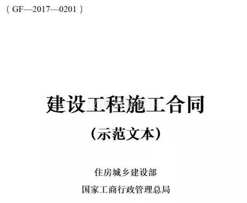 微信图片_20190709100514.jpg