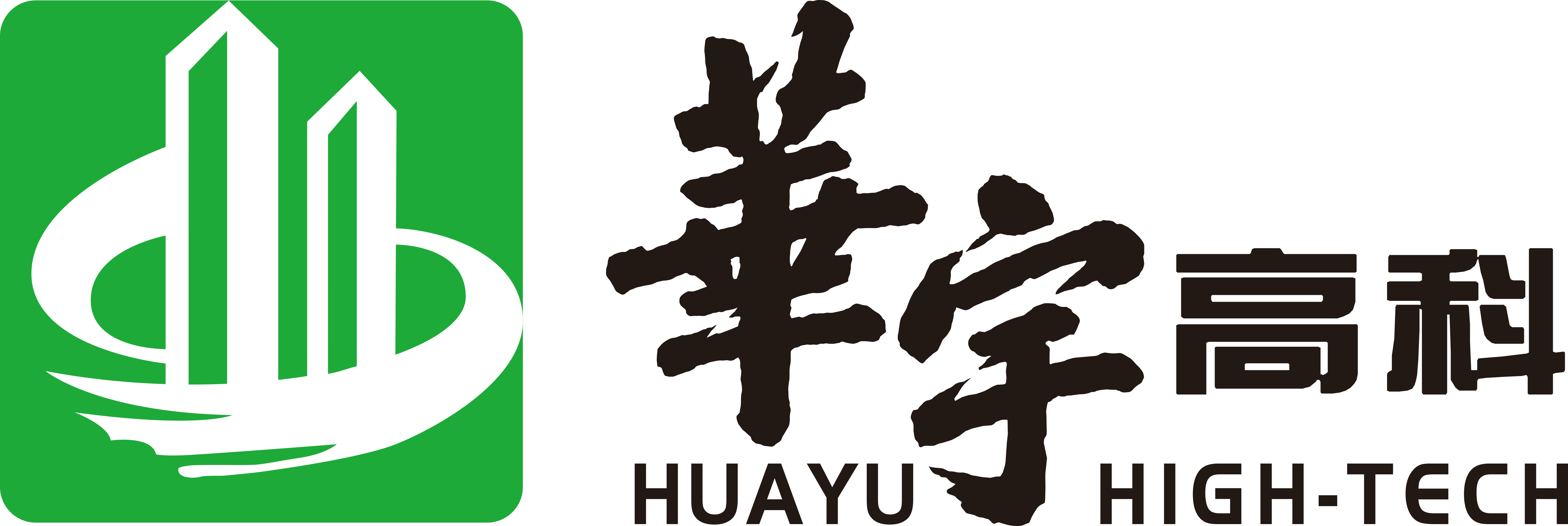 网站样板-建筑建材